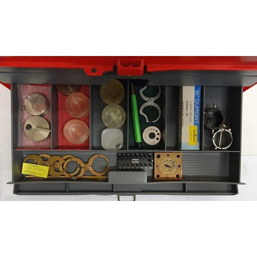 218 - Hard Plastic Tool Box with Top Compartment and 4 Drawers with contents. 16.5
