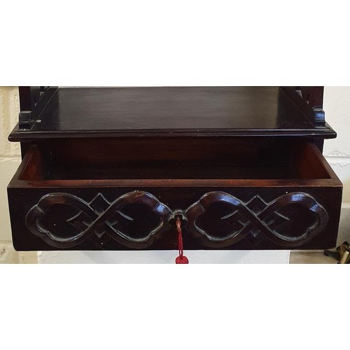 292 - Mahogany Hanging Bracket Shelf with fretwork panels