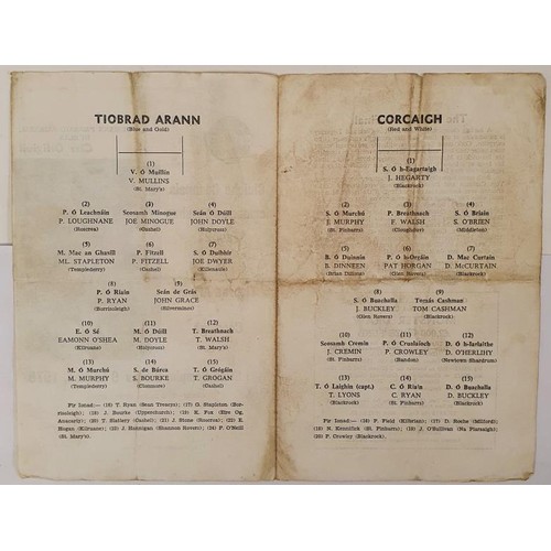 110 - Munster U 21 Final. Tipperary V Cork 1978. Match day Programme