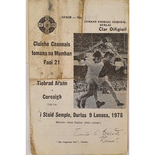 110 - Munster U 21 Final. Tipperary V Cork 1978. Match day Programme