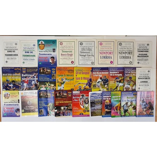 135 - GAA Match Programmes: Collection of North Tipperary Finals 1991 - 2014, c.29