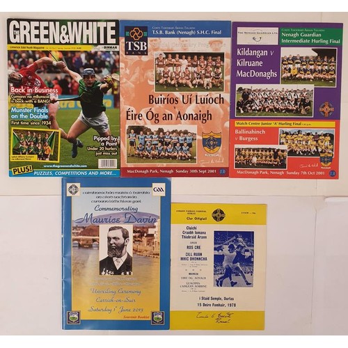 148 - GAA: The Green and White, Limerick GAA Youth Magazine; Commemorating Maurice Davin-founder and first... 