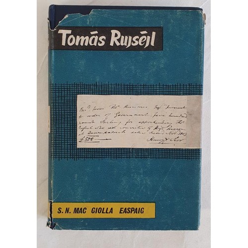 326 - S. N. Mac Giollla Easpaig, ' Tomás Ruiséal' Caighdeán. 1st Ed,1957. Leath 9-264... 