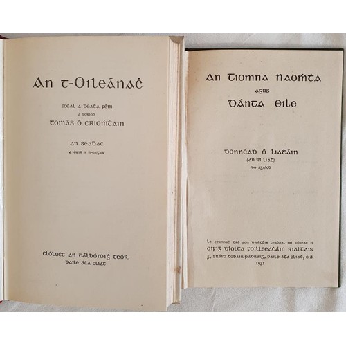 338 - Donnchadha O'Liathain, An Tiomna Naomhtha agus Danta Eile, 1931, 1st edition. This book is SIGNED by... 