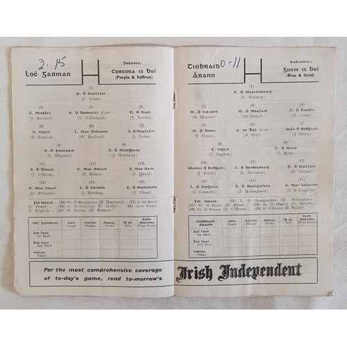 279 - All Ireland Hurling Final Programme 1960 Wexford v Tipperary.