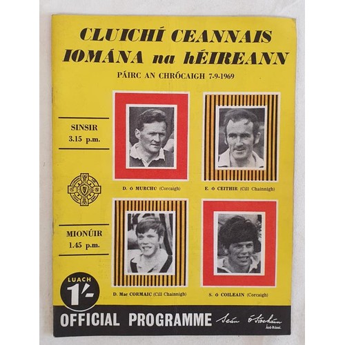 287 - All Ireland Hurling Final Programme 1969 Cork v Kilkenny.