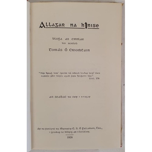 546 - {rare dust wrapper]. Allagar na h-Inise. Tomás Ó Criomhthain. Dublin. 1928. rare first edition of Bl... 