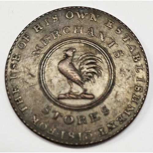 9 - Ireland - Edward Stephens's, James's Street, Dublin Token - Merchants Stores, For The Use Of His Own... 