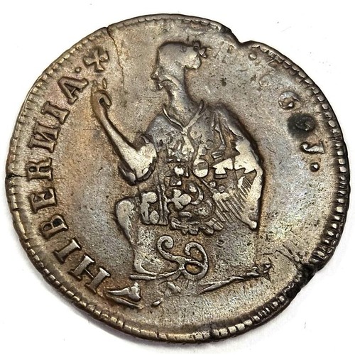 29 - Irish James II Limerick Besieged Halfpenny, 1691, This was struck during the siege of Limerick (1690... 