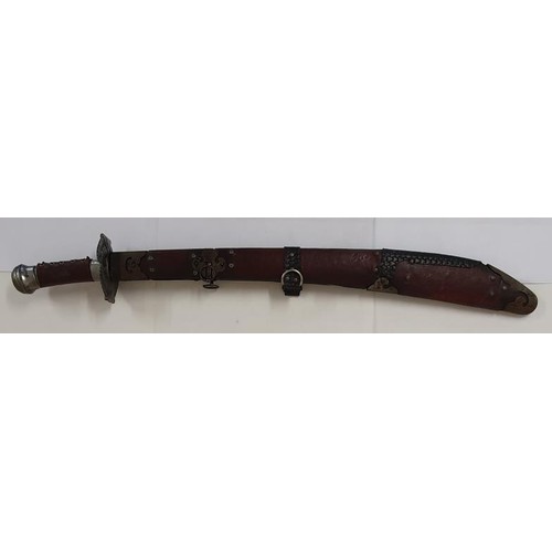 268 - Reproduction Sword in Leather Scabbard