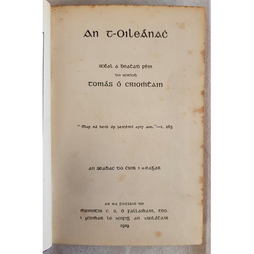 299 - Tomas O'Crohan (O Criomhthain ) - An t-oileanach ( The Islandman ), C.S. Ó Fallamhain, 1929. ... 