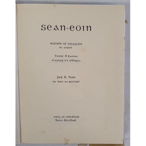 230 - Irish Language: Sean-Eoin by Máirín Ní Criagáin. HB DJ torn