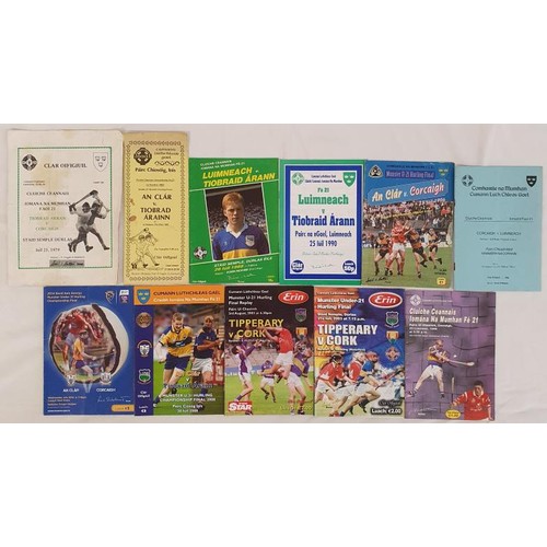 406 - GAA: Collection of Munster U 21 Hurling Final Programme for the Years 1979/1983/1988/1989/1990/1996/... 