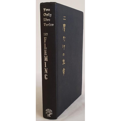 183 - You Only Live Twice Fleming, Ian Published by Jonathan Cape, First Edition,First Printing, 1964, bou... 