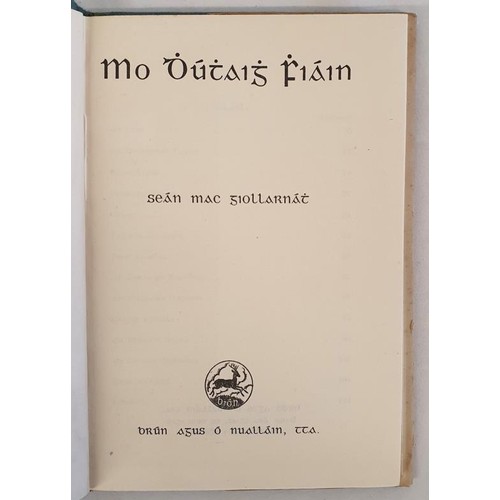 263 - Irish Language: Mo Dútaig Fiáin by Seán Mac Giollarnác, HB DJ