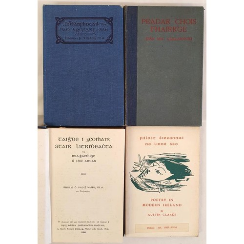 274 - Irish Language: Taighde i gComhair Stair-Litridheachta na nua-Ghaedhilge ó  1882 anuas. ... 