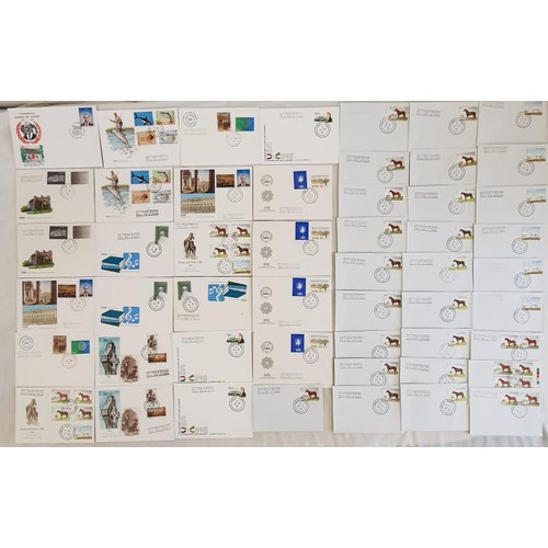 455 - Tipperary Postal history. Collection of 1980-1981 First Day Covers all date stamped ‘Tiobraid ... 