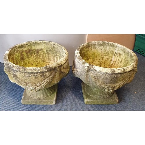 458 - Pair of Reconstituted Stone Garden Urns, decorated with swags - 13in tall