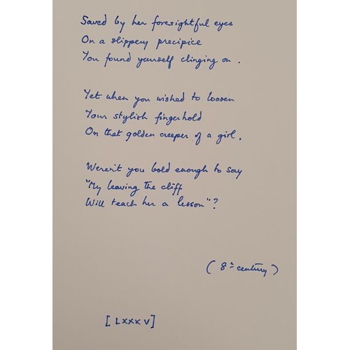 276 - The Mirror Wall by Richard Murphy. Dublin, Wolfhound Press. 1989.  handwritten poem  SIGNED. limited... 