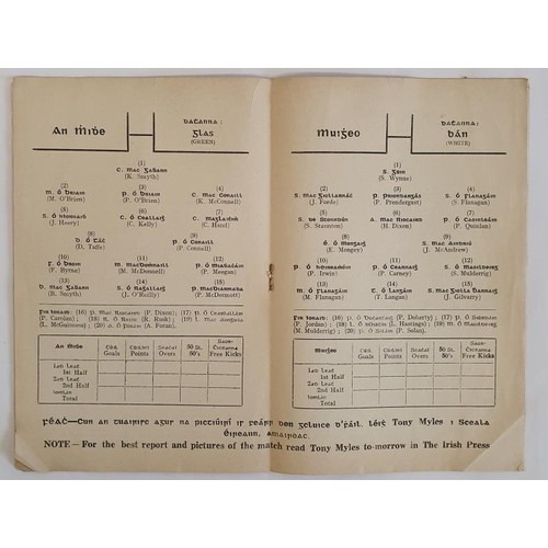 352 - 1951 All-Ireland Gaelic Football Programme. Clár Oifigiúil. Croke Park, Meath v. Mayo.... 