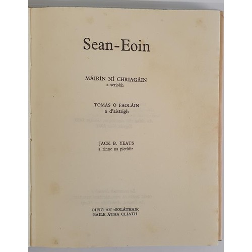 285 - [colour plates by Jack B. Yeats] Sean-Eoin le Mairin Ni Chriagain. Baile Atha Cliath. 1974. Lovely c... 