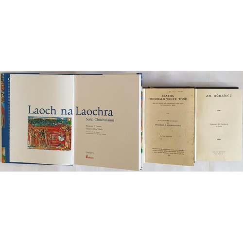 312 - Irish Language: Laoch na Laochra; Scéal Chuchulainn Réamonn Ó Ciaráin Pu... 