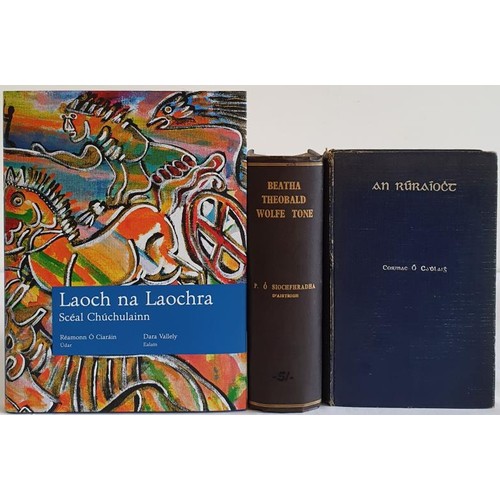 312 - Irish Language: Laoch na Laochra; Scéal Chuchulainn Réamonn Ó Ciaráin Pu... 