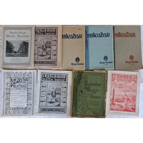 321A - Maynooth Publications – Thirteen issues of Léachtaí Cholm Cille, and a lengthy b... 