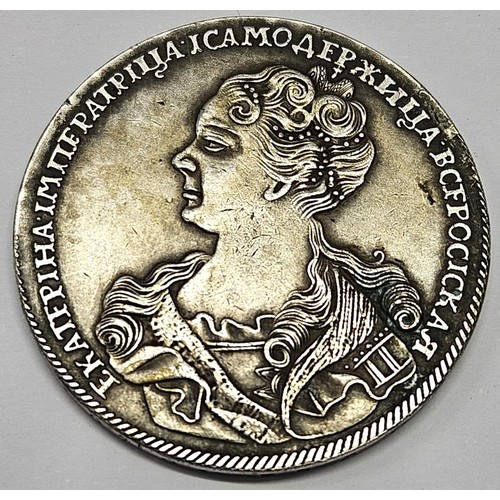 3 - 1725 Russia Catherine I Rouble Coin