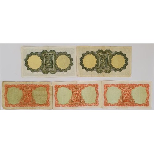 23 - Ireland - Lady Lavery 10 Shilling Notes x 3 ( 6.6.68 x 2 and 25.5.66); and Two £1 Notes (21.4.... 