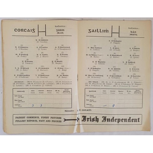 112 - 1953 All Ireland Hurling Final Programme - Cork v Galway. Cork won by a score of 3-3 to 0-8.