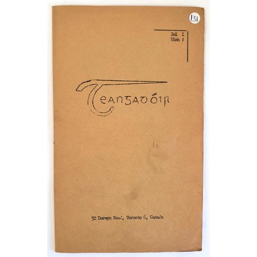 402 - An almost complete run of the Irish Language periodical Teangadóir. 1953 to 1960. No.1 to 36,... 