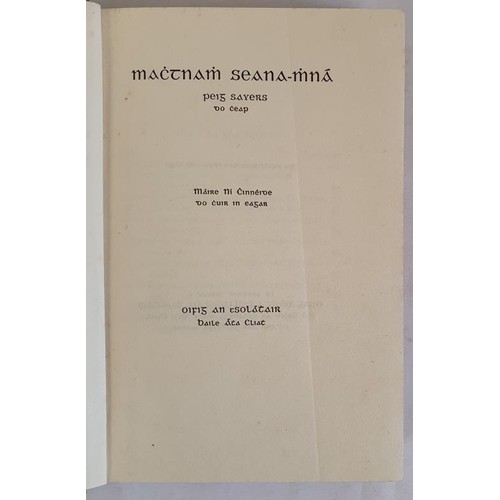 264 - Mactnam Seana-Mná (Reflections of an Old Woman). Peig Sayers. 1939. Original D/J over origina... 