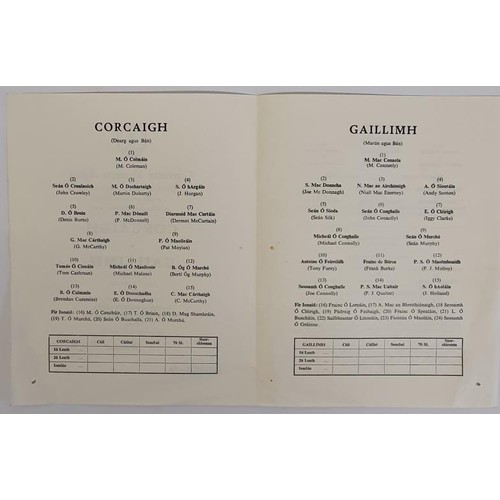 403 - GAA: Programme for Comórtas Thomáis Ághas (Thomas Ashe) Cork v Galway, 1976