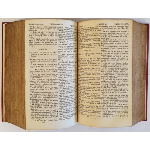 243 - Leabhuir an tSean - Tiomna (Bedell’s Bible) Uilliam Bhedell. Published: Grierson Keene 1827. C... 