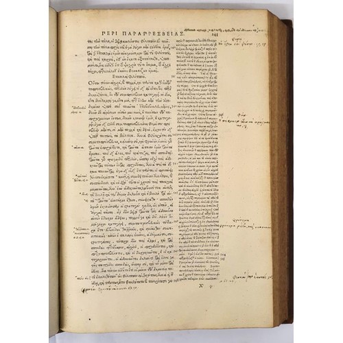 429 - Greek title: Demosthenous logoi, kai prooimia demegorika, kai epistolai: syn tais exegesesin ophelim... 