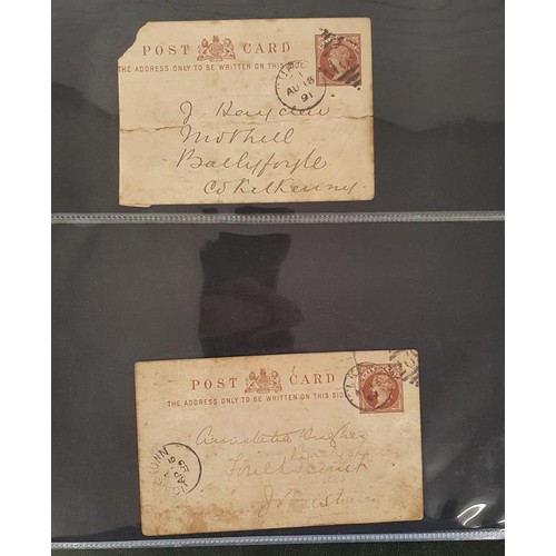 441 - Kilkenny Postal History. Includes some of Kilkenny’s earlies postcards, dated 1887, variety of... 