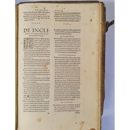 471 - Early 17th Century Blind-Stamped Volume Bound in Pigskin, Basel 1532. Lexicon Graecolatinum Supra, a... 