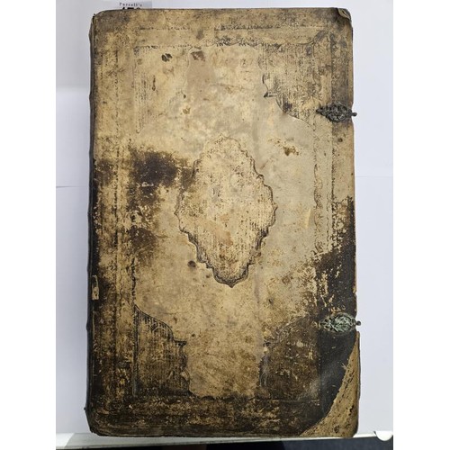 470 - 18th Century Bound Volume of Russian origin with elaborate blind stamp with elaborate blind stamped ... 