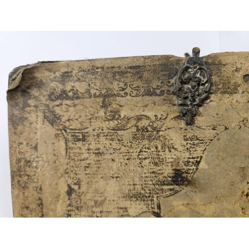 470 - 18th Century Bound Volume of Russian origin with elaborate blind stamp with elaborate blind stamped ... 