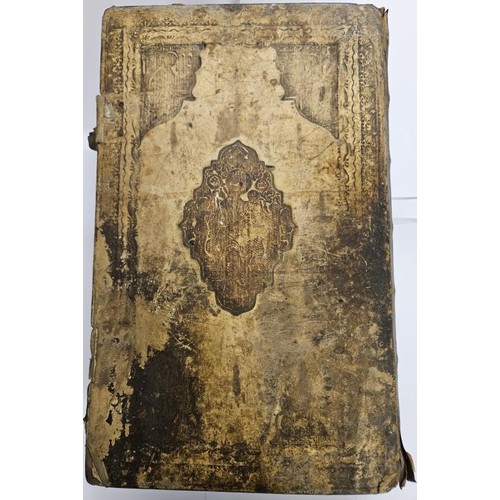 470 - 18th Century Bound Volume of Russian origin with elaborate blind stamp with elaborate blind stamped ... 