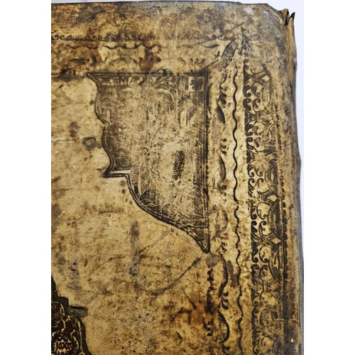 470 - 18th Century Bound Volume of Russian origin with elaborate blind stamp with elaborate blind stamped ... 