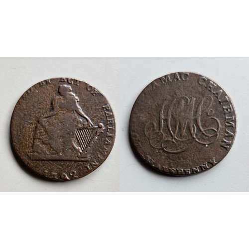 81 - Dublin. Camac copper halfpenny 1792. Obv. Hibernia seated left. Incorporated by act of parliament 17... 