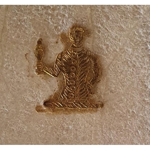 24 - FINE IRISH BINDING - All The Works Of The Divine And Great Basil, Archbishop Of Caesarea In Cappadoc... 