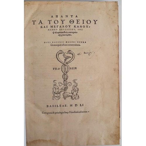 24 - FINE IRISH BINDING - All The Works Of The Divine And Great Basil, Archbishop Of Caesarea In Cappadoc... 