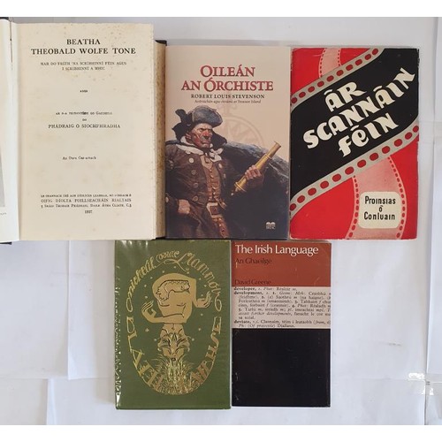 82 - Irish language: Oileán An Órchiste by Robert Louis Stevenson, 2014. HB, Decorative DJ; Bláth agus Ta... 