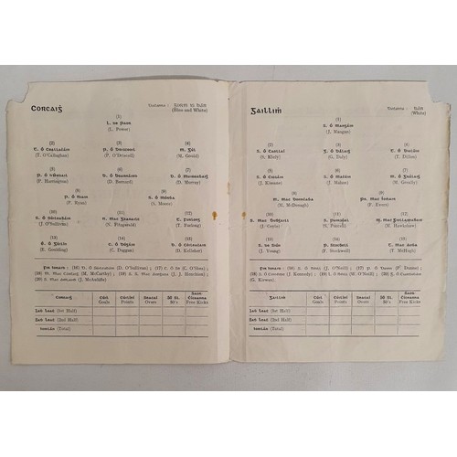 181 - GAA: All Ireland Senior Football Semi Final, 11 August 1957, Cork V Galway. Approx 1