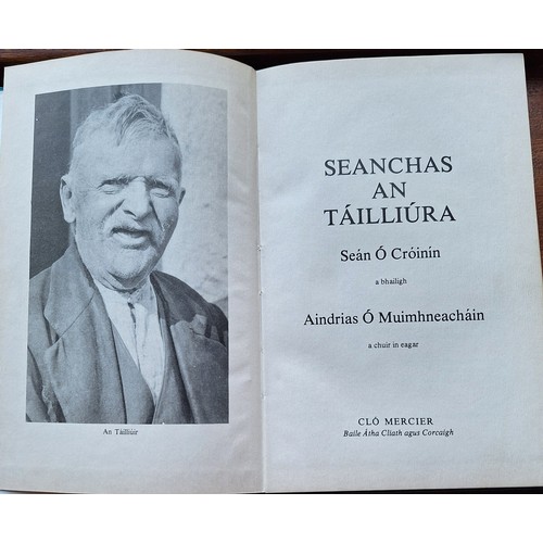 15 - The Tailor and Ansty by Eric Cross. First edition. A very controversial book in its day banned by th... 