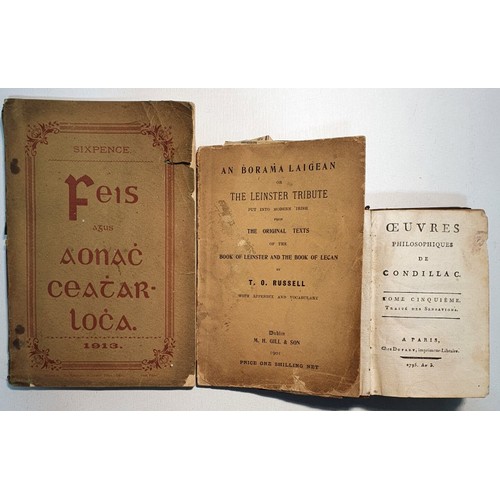 Lot 45        