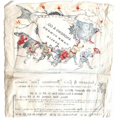 37 - Vintage advertisement for Andrews & Co. Dame St, Dublin, a wine, tea and spirit merchant. On fra... 